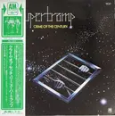 LP - Supertramp - Crime Of The Century - OBI + Lyric Insert