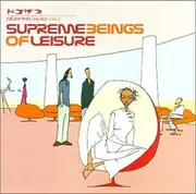CD - Supreme Beings Of Leisure - Supreme Beings Of Leisure