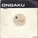 12inch Vinyl Single - Supreme Truth - The Supreme Truth