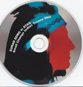 Double CD - Suran Song In Stag - Cowboys And Indians