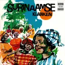 LP - Surinaamse Vrolijke Jeugd - Surinaamse Klanken
