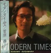 Susumu Sugawara - Modern Times
