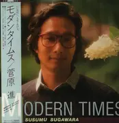 LP - Susumu Sugawara - Modern Times - Obi, Insert