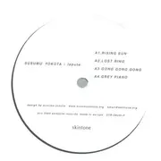 Double LP - Susumu Yokota - Laputa