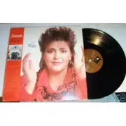LP - Susan Osborn - Susan