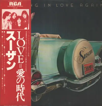 Susan - Falling in Love Again