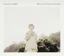 CD - Susanne Sundfør - Music For People In Trouble - Digipak