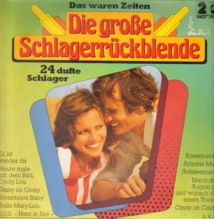 Susanne Tremper, Ricky Shayne, Udo Janson a.o. - Die große Schlagerrückblende
