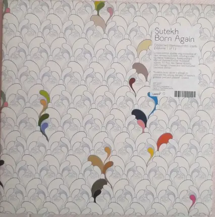 Sutekh - Born Again: Collected Remixes 2003-2005 (Volume 1 Of 2)