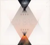 Sutekh - ON BACH