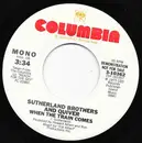 7inch Vinyl Single - Sutherland Brothers And Quiver - When The Train Comes