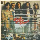 LP - Sutherland Brothers & Quiver - Beat of the street