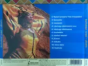 CD - Suthukazi Arosi - uBuntu