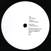 Sütra - Tricky Situation