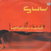 SUV - Desert Rose