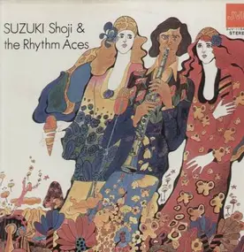 Suzuki Shoji & the Rythm Aces - Same