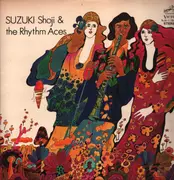 Double LP - Suzuki Shoji & the Rythm Aces - Same - Green Victor Labels + Booklet