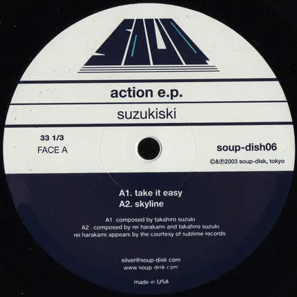 Suzukiski - Action E.P.