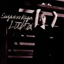 7inch Vinyl Single - Suzanne Vega - Luka