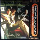 LP - Suzi Quatro - The Suzi Quatro Story - Golden Hits - OBI + INSERt + POSTER