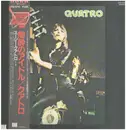 LP - Suzi Quatro - Quatro - Incl. OBI & insert