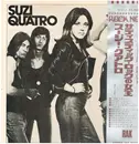 LP - Suzi Quatro - Suzi Quatro - Gatefold