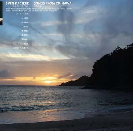 Sven Kacirek - Songs From Okinawa