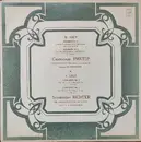 LP - Liszt - Concerto No. 1 For Piano And Orchestra In E-Flat Major / Concerto Nr. 2 For Piano And Orchestra In A Major - Blue labels