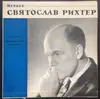 LP - Sviatoslav Richter , Alexander Scriabine - Двенадцать этюдов / Шестая соната