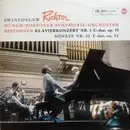 LP - Beethoven/ Sviatoslav Richter , Charles Münch , Boston Symphony Orchestra - Klavierkonzert Nr. 1 / C-dur, Op. 15 * Sonate Nr. 22 / F-dur, Op. 54