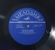 LP - Beethoven / Sviatoslav Richter - Variations For Pianos