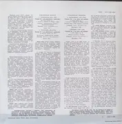 LP - Rachmaninov / Prokofiev - Concerto No. 1 For Piano And Orchestra / Concerto No. 1 For Piano And Orchestra