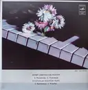 LP - Rachmaninov / Prokofiev - Concerto No. 1 For Piano And Orchestra / Concerto No. 1 For Piano And Orchestra