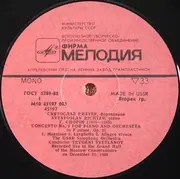 Double LP - Chopin / Saint-Saens / Schumann - Piano - mono and stereo