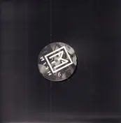SVT - Urgency Grip EP