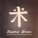12inch Vinyl Single - Syntax Error - Sequence Rape