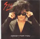 7'' - Sybil - Crazy For You