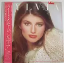 LP - Sylvia - Just Sylvia - OBI