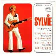 Sylvie Vartan - すてきなバルタン 第４集