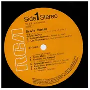 LP - Sylvie Vartan - 新編 シルヴィ・バルタン・グランプリ・アルバム Sylvie Vartan - Gatefold / OBI