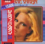 Double LP - Sylvie Vartan = Sylvie Vartan - スペシャル 24 = Special 24 - Gatefold+ OBI