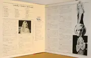 Double LP - Sylvie Vartan = Sylvie Vartan - スペシャル 24 = Special 24 - Gatefold+ OBI