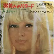 Sylvie Vartan - Ballade Pour Un Sourire