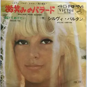 Sylvie Vartan - Ballade Pour Un Sourire