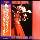 LP - Sylvie Vartan - Disco Queen / Sylvie Vartan New Best