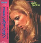 LP - Sylvie Vartan - La Reine De Saba - Gatefold + Obi