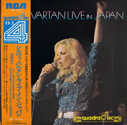 Sylvie Vartan - Live in Japan