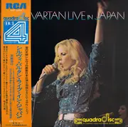 LP - Sylvie Vartan - Live In Japan - OBI + Insert