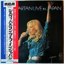 LP - Sylvie Vartan - Live In Japan