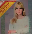LP - Sylvie Vartan - Pure Gold - Corner Obi, Insert